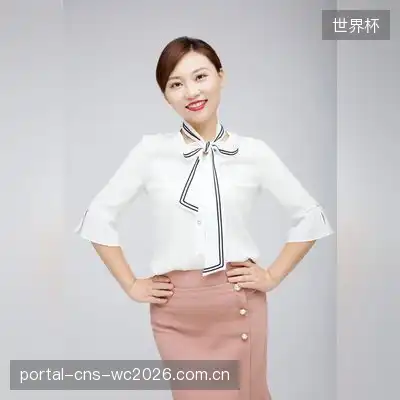 罗萱